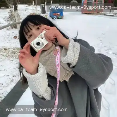 汤继旗